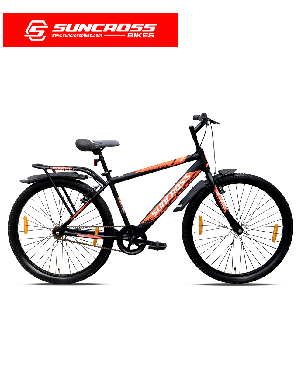 Suncross xc best sale 101 price